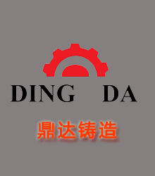 大连鼎达铸造机械有限公司